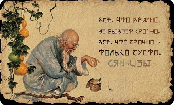      - 21  2017  00:34