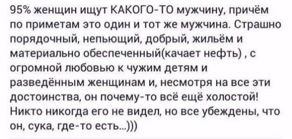  - 1  2016  03:04
