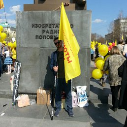 ������, ������������, 52 ����