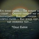 ���� �����, �������, 57 ��� - ��������� 22 ����� 2017