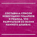 ���� ������, ������ - ��������� 8 ������� 2016 � ������ ������ ��������