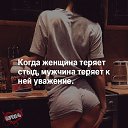 ���� Vasil, ������, 44 ���� - ��������� 16 ����� 2017