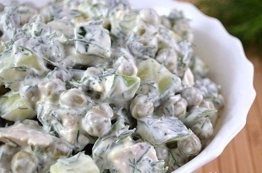 Салат