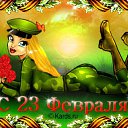 ���� ������..., ������, 55 ��� - ��������� 23 ������� 2017 � ������ ������ ��������