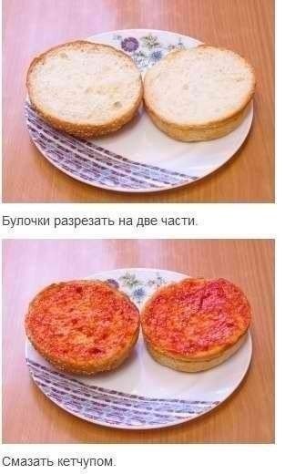 Крабсбургер по рецепту Спанч Боба :).Ингредиенты:5-6 круглых булочек300 г фаршамолоко1-2 помидора3-4 ... - 6