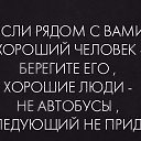 ���� �����, ����������� - ��������� 24 ������ 2017 � ������ ������ ��������