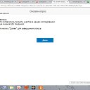 ���� Sall ������*�f (��������), ������, 39 ��� - ��������� 20 ������� 2017 � ������ �1111�