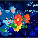 ���� �������, ������, 52 ���� - ��������� 27 ������ 2017 � ������ ������