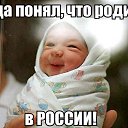 ���� �������, ������-���, 63 ���� - ��������� 20 ������ 2017 � ������ �������,����� � �����!�