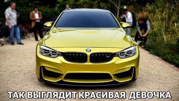  | BMW - 3  2017  17:38