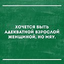 ���� Mayaaa, �������� - ��������� 22 ������� 2016 � ������ ������ ��������
