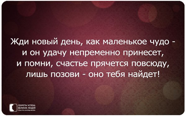     - 30  2017  13:06