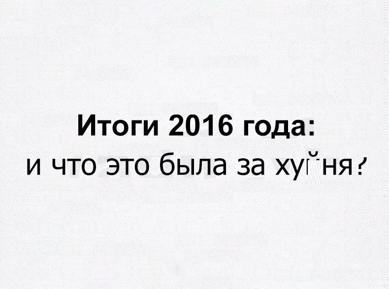  - 15  2016  21:21