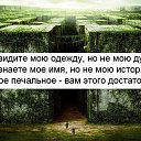 ���� Tatyana, ������� - ��������� 21 ������� 2016 � ������ ������ ��������