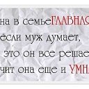 ���� M@rg@rita, ������ - ��������� 9 ������� 2016 � ������ ������ ��������