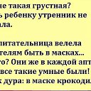 ���� * ���������*, ������� - ��������� 15 ������� 2016 � ������ ������ ��������