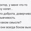 ���� �����, ������, 57 ��� - ��������� 6 ������ 2017 � ������ ������ ��������