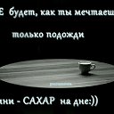 ���� �������, �������, 51 ��� - ��������� 24 ������� 2017