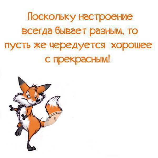 ...����� ������ ���� ������� ���������� :)