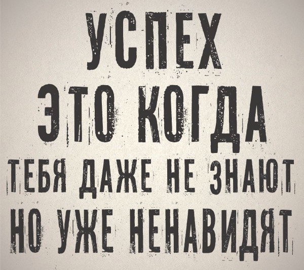 �� ������� �� �����! - 13 ����� 2017 � 07:13