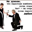 ���� �����, ���� - ��������� 11 ������ 2017 � ������ ������ ��������