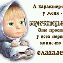 ���� �����, ������ - ��������� 26 ������ 2017 � ������ ���� ����������