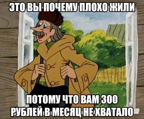  ,  420000 /,         ...