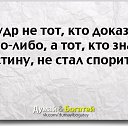 ���� �������, ���������� �����, 69 ��� - ��������� 8 ������� 2016 � ������ ������ ��������