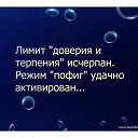 ���� ��������, �������� - ��������� 25 ����� 2017 � ������ ���� �����)�