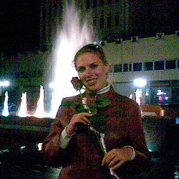 ���������, ���������