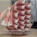 ���� �����, �����-��������� - ��������� 8 ������� 2016 � ������ ������ ��������