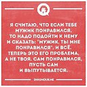 ���� ������, �������� - ��������� 2 ������� 2016 � ������ ���� ����������