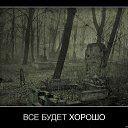 ���� Okci, ������, 48 ��� - ��������� 4 ������ 2016 � ������ ������ ��������