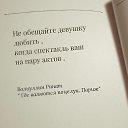 ���� ������, ���� - ��������� 25 ������� 2016 � ������ ������ ��������