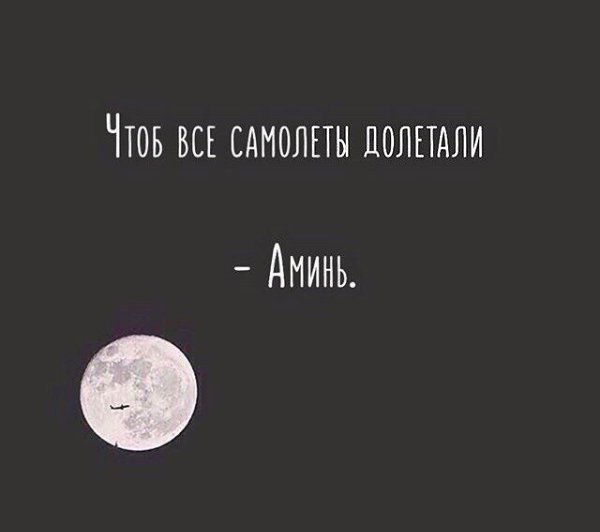 " —  ...  " - 29  2017  17:48