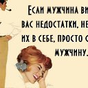 ���� ����, ������� - ��������� 2 ������ 2016 � ������ ���� ����������