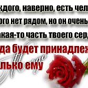 ���� �����, ��������� - ��������� 21 ������� 2017 � ������ ������ � �����