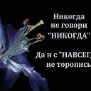 ���� �����, ������, 57 ��� - ��������� 10 ������� 2016 � ������ ���� ����������