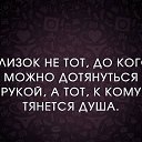 ���� Mao Mao, ������� - ��������� 11 ������� 2016 � ������ ���� ����������