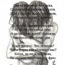���� M����, ����� - ��������� 18 ������� 2016 � ������ ������ ��������