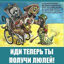 ���� ������, ������, 56 ��� - ��������� 26 ����� 2017