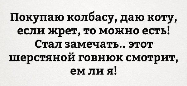  - 15  2016  22:44