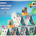 ���� Nadezda, ����, 68 ��� - ��������� 6 ������� 2017 � ������ �������� �������-�������