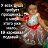 ���� Svetlanka, ��������� - ��������� 31 ����� 2017