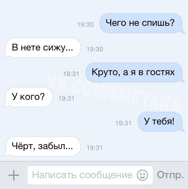     - 25  2017  00:22