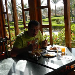 ���������, ��������, 42 ����