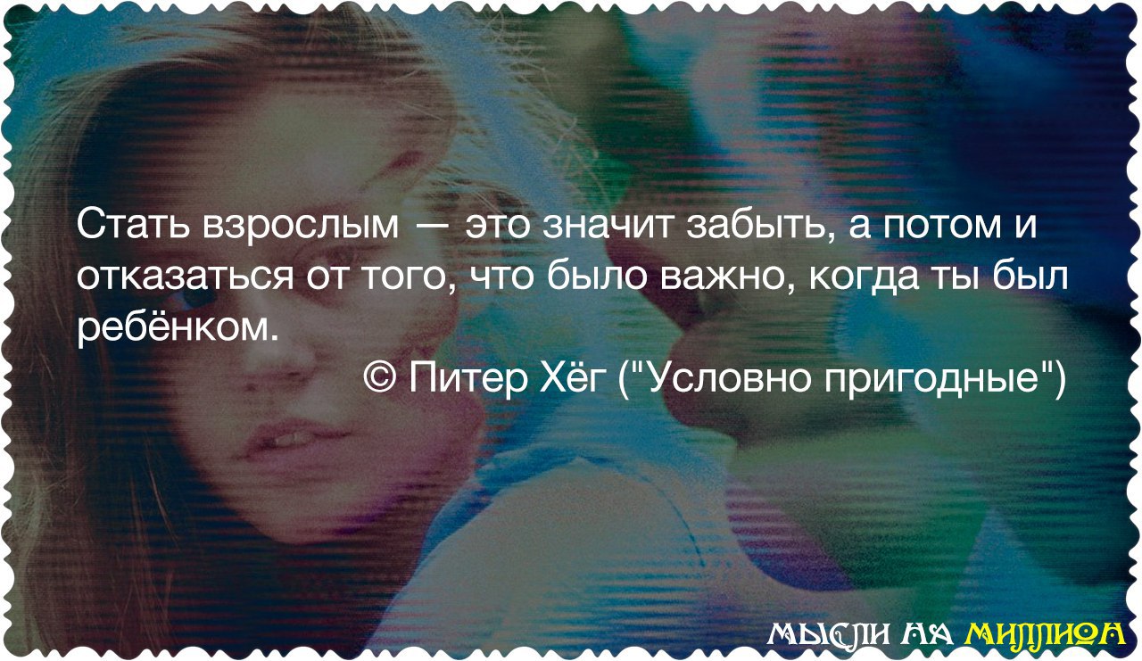    - 18  2016  23:12