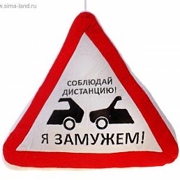 ���� �� �����...., �������� - ��������� 21 ������ 2017