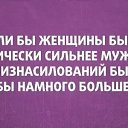 ���� Zaur, ����, 45 ��� - ��������� 3 ������� 2017 � ������ �SMEX I GREX�