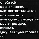 ���� �������, ����������� - ��������� 22 ������� 2016 � ������ ������� �����